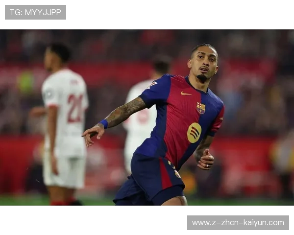 巴萨反击迅速打穿防守，拉菲尼亚再添一球