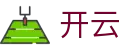 开云体育APP安全版-官方稳定手机赛事投注平台